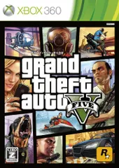 2026年最新】gta5 グッズの人気アイテム - メルカリ