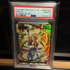 孫悟空 少年期パラレル PSA10 - メルカリ