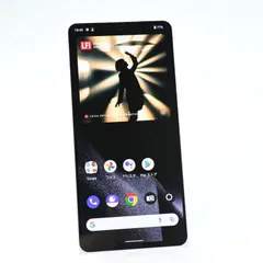 SIMフリーLEITZ PHONE 2 Leica white 12GB 512GB LP-02のサムネイル