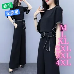 レディース フォーマル フリル パンツ ドレス セットアップ 上下 パンツスーツ