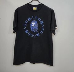 A BATHING APE Tシャツ ブラック Sサイズ - メルカリ