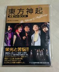Dir en grey 灰色の銀貨 Vol.6 美品 - メルカリ