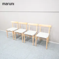 ☆maruni☆マルニ木工 ダイニングチェア4脚セット Lightwood ライトウッド ジャスパー・モリソン 30万①のサムネイル