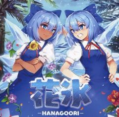 中古】ボードゲーム マーダーミステリー 王府百年 日本語版 - メルカリ