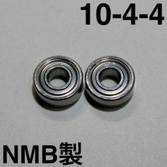 SP30-SV-BK】NSクラフト リールハンドル (ABU 五十鈴工業 BC420 BC421