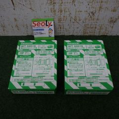 SSM様専用パナソニックWT50529WT50519セット - メルカリ