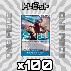 ワンピースカード ドンカード 海外限定 英語版1枚コラソン