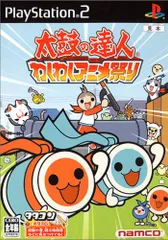 太鼓の達人 わくわくアニメ祭り
