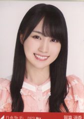 乃木坂46 賀喜遥香 生写真 2025.May ボヘミアン コンプ - メルカリ