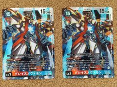 デジモンカード グレイスノヴァモン パラレル sec - メルカリ