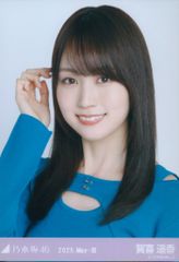 ≠ME 菅波美玲 桃色デイブレイク アクスタ - メルカリ