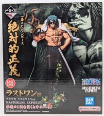 BANDAI SPIRITS 이치 반 쿠지 원피스 절대적 정의 라스트 원상 아라마키 라스트 원 Ver. MASTERLISE EXPIECE