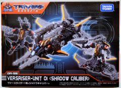 ダイアクロン DA-46 トライヴァース シャドウジェッター トライヴァース シャドウジェッター｜プロダクト｜ダイアクロン