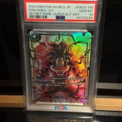 孫悟空 少年期パラレル PSA10 - メルカリ