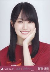 NGT48 太野彩香 個別生写真 2018. NOVEMBER - メルカリ