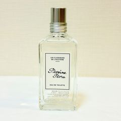 廃盤品 新品未使用 Dior addict 2 summer breeze eau de toilette