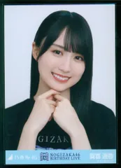 乃木坂46 会場限定生写真 賀喜遥香 12thBDライブTシャツ ヨリ
