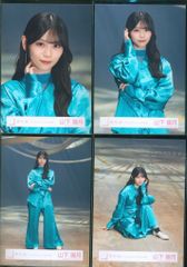 日向坂46 山口陽世 生写真 「錆つかない剣を持て」MV衣装（青、共通