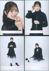 櫻坂46 The growing up train 小田倉麗奈 「The growing up train」ジャケット写真衣装 コンプ