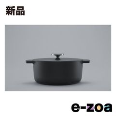 バーミキュラ オーブンポット14㌢ ブラック - メルカリ