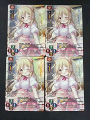 Lycee OVERTURE リセ プロモ 斬魔大聖デモンベイン 先攻後攻マーカー