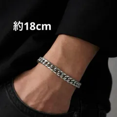 シルバーチェーン ブレスレット メンズ シルバー 18cm シンプル カジュアル ストリート モード系 アクセサリー チェーンのサムネイル