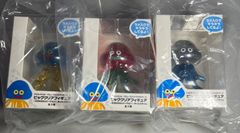 ドラゴンボール 組立式DXソフビフィギュア フリーザ 第一形態 第二形態 