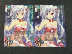 2026年最新】アメイジンググレイス ユネの人気アイテム - メルカリ
