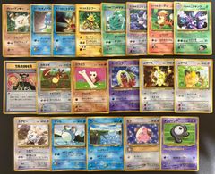 ポケモンカードセット 「月刊コロコロコミックおまけカード」 ポケモンカード【旧裏】「月刊コロコロコミック」 おまけカード セット