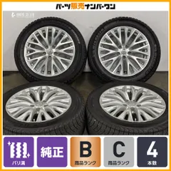  【バリ溝】ニッサン Y51 シーマ 純正 18in 8J +43 PCD114.3 ミシュラン X-ICE SNOW 245/50R18 フーガ スカイライン ノーマル戻し 即納可のサムネイル