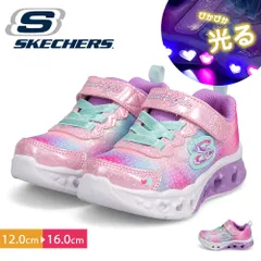 【新品】 スケッチャーズ ベビースニーカー キッズ 子供靴 女の子 LED 光る靴 マジックテープ ゴム紐 ピンク ハート 誕生日 出産祝い プレゼント SKECHERS フラッターハートライツ シンプリーラブ