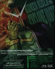 2026年最新】仮面ライダーW FOREVER AtoZ 運命のガイアメモリ [Blu-ray