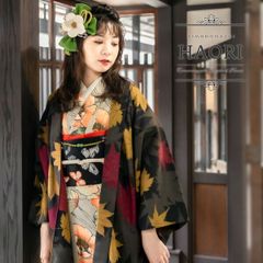 本日メルカリいち価格！キモノモダン シロクマ帯 - メルカリ