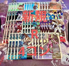 デジモンカード 新規R4コン DIGIMON GENERATION - メルカリ