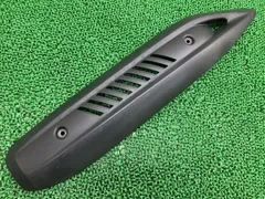 マジェスティ250 マフラーヒートガード 4D9 ヤマハ 純正 中古 SG20J MAJESTY Wlのサムネイル