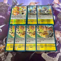 2026年最新】トレーニング デジモンカードの人気アイテム - メルカリ