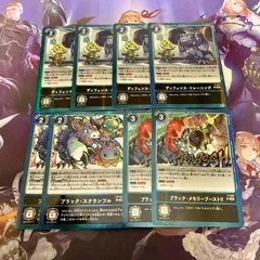 2026年最新】トレーニング デジモンカードの人気アイテム - メルカリ