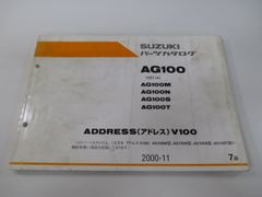 FLTRXS アッパーカウル イエローゴールド 57000290 ハーレー 純正 中古