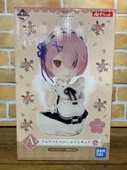 【開封済み中古品】一番くじ Re:ゼロから始める異世界生活 喜びなさい、両手に花ってヤツよ A賞 ラム アートスケールフィギュア