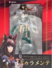 美品【新品未開封】ウマ娘 キタサンブラック フィギュア 新勝負服 1/7