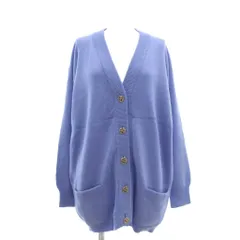 バランタイン BALLANTYNE カーディガン カシミヤ Vネック 青 ブルー /MGのサムネイル