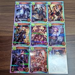 ラスト】ビアンカ、フローラ、デボラ、ドラクエTCG天空の花嫁セット