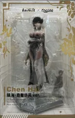 ［特典付き］鎮海 奇響華殿ver. 「アズールレーン」 1/6 PVC&ABS製塗装済み完成品【2週間以内発送】