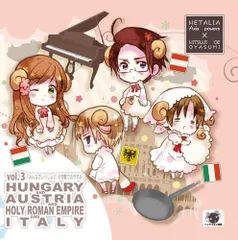 2026年最新】ヘタリア 羊でおやすみの人気アイテム - メルカリ