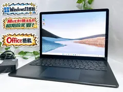 2026年最新】surface laptop ジャンクの人気アイテム - メルカリ