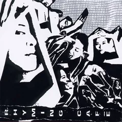 (CD)Rhyming CAFE／NOKKOのサムネイル