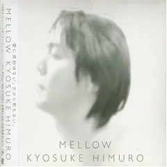 氷室京介『I・DE・A』CD 激レア 通常版【開封品】 2026年最新】Yahoo!オークション -氷室京介 cd 未開封の中古品・新品