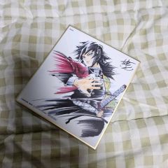 冨岡義勇⚔️色紙 Blu-ray DVD特典 幕間画集 C104⚔️鬼滅の刃 冨岡義勇⚔️色紙 Blu-ray DVD特典 幕間画集 C104⚔️鬼滅の刃 - メルカリ