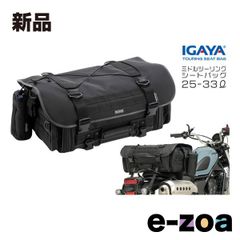 PELICAN ストーム iM3200 インナーフォームあり - メルカリ
