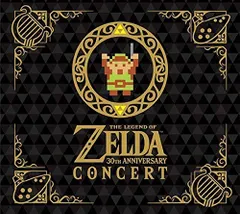 2026年最新】ゼルダの伝説 25周年の人気アイテム - メルカリ